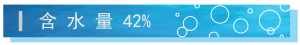 42