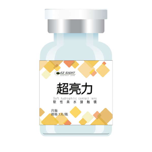 月拋彩片-虛擬2